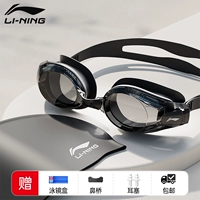 [Классический черный, с плавающей шляпой] [Myopia pingguang может быть необязательной]