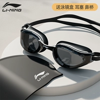 Модный темный [с плавательной кепкой] [Плоский стиль]