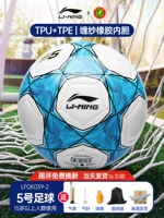 039 Шитье машины [№ 5 Белый синий]