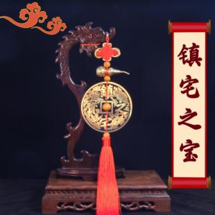 纯黄铜中式大铜钱摆件吉祥结铜葫芦挂件客厅办公商铺传统文化吉物