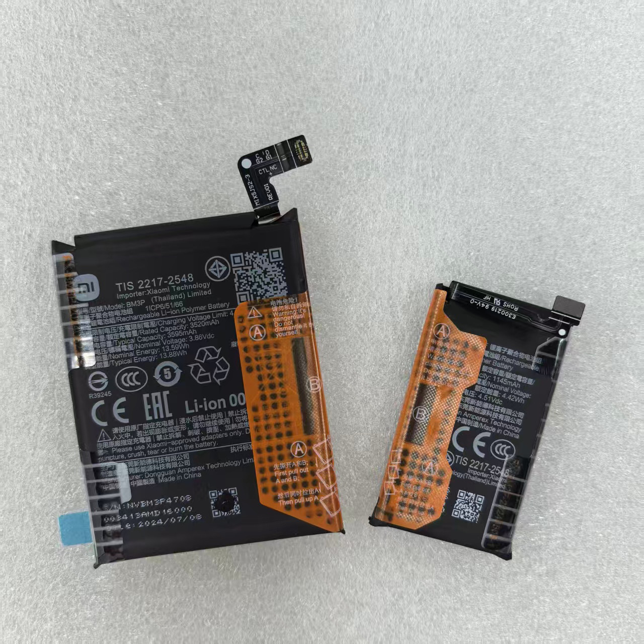 适用小米 Mix Flip 1 MI BM3P BM2F 小折叠手机一套2块全新电池