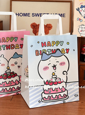 自制可爱吉伊卡哇手提礼品袋卡通少女心手提纸袋加大容量礼物包装