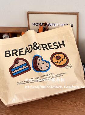 ins风可爱卡通特大号编织袋单肩背大容量购物袋环保袋包装袋