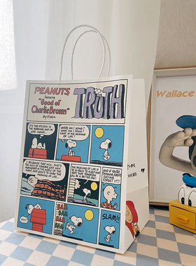 2个装ins卡通漫画风史努比可爱手提纸袋礼品袋手拎袋牛皮纸包装袋