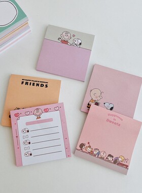 M家ins可爱史努比便签本韩国卡通随身记事本N次贴留言条便利贴