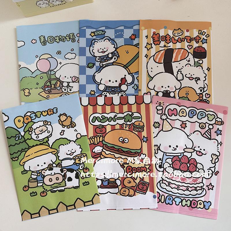 可爱狗狗卡通小号牛皮纸袋加厚小纸袋迷你零食糖果小礼物包装袋