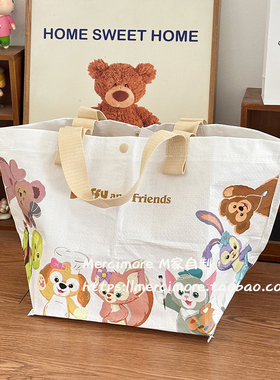 韩版卡通少女心单肩背手提袋大号编织袋卡通环保购物袋手提袋子