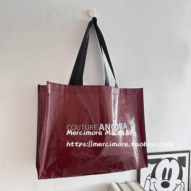 ins风简约字母洋气编织袋单肩包手提袋环保购物袋枣红色大容量