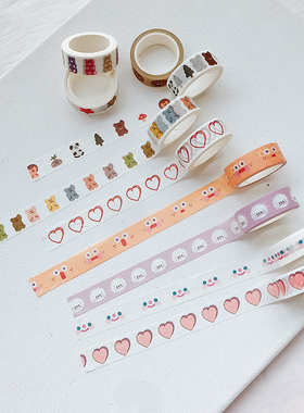 ins风韩国网红软糖小熊云朵笑脸花卡通和纸胶带手账装饰素材贴画