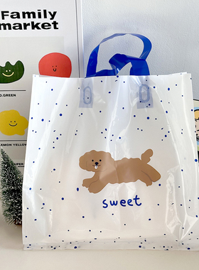 可爱水玉点点卷毛修狗手提袋白色塑料袋购物袋ins风高颜值礼品袋