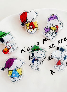 史努比夹可爱便签夹PP夹亚克力办公文具简约ins风手账夹文件收纳