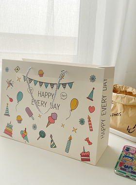 2个装 ins风卡通英文高颜值乳白色手提纸袋礼品包装袋韩版手拎袋