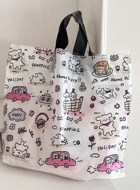 可爱线条小狗手提袋塑料袋服装包装袋卡通少女心礼品袋购物袋