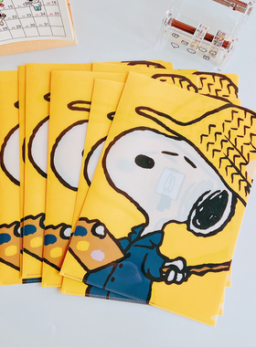 3只装画家史努比可爱卡通L形文件夹黄色半透明资料A4文件套试卷袋
