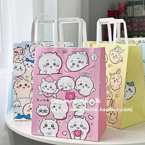 自制可爱吉伊卡哇手提礼品袋卡通少女心手提纸袋加大容量礼物包装