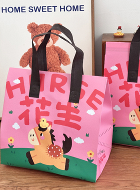 可爱马年新款保温无纺布袋铝膜保温带封条玫红色高颜值手提袋包装