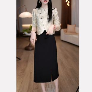 国风长袖高档两件套连衣裙女2025年春秋新款妈妈轻奢高级感套装裙