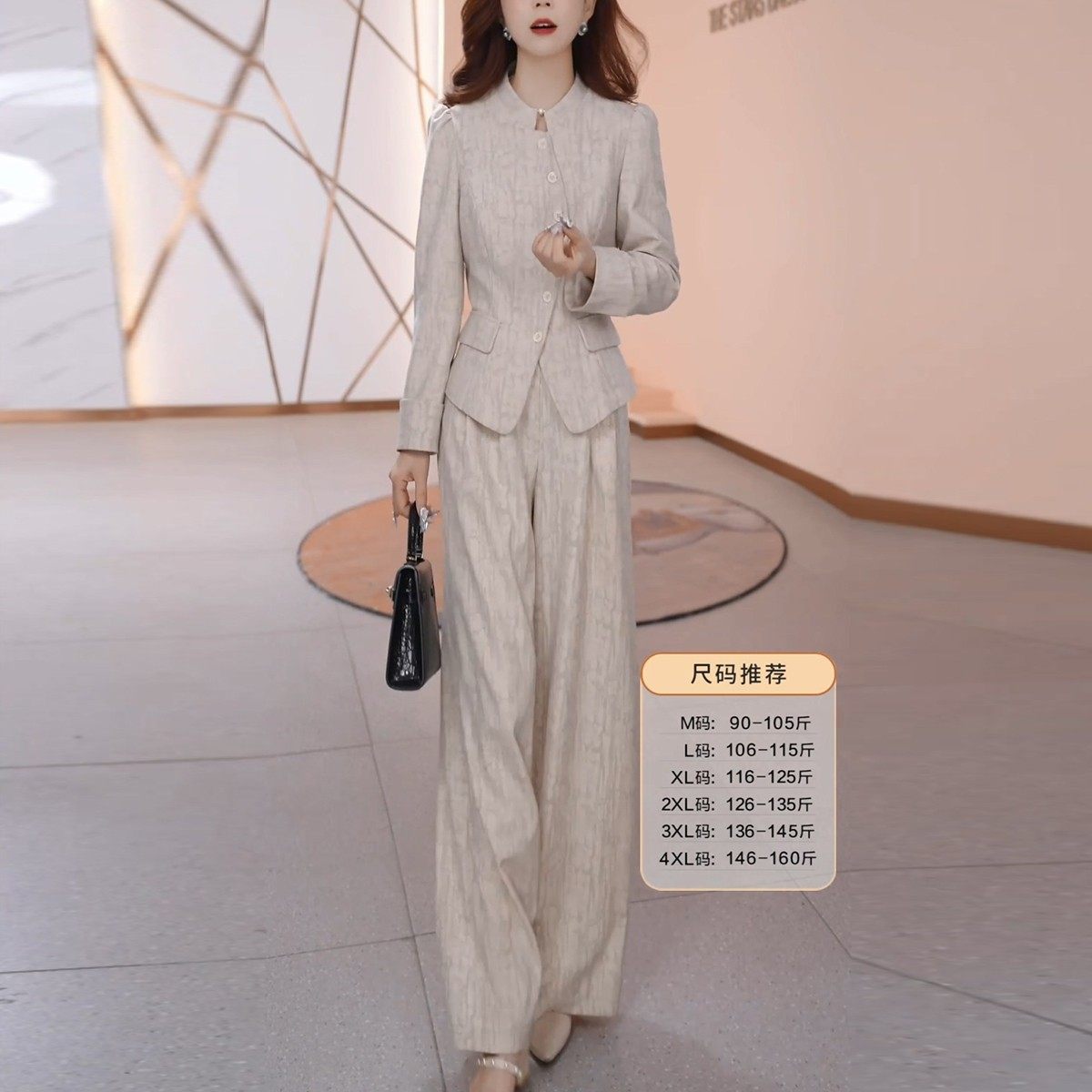 开秋穿搭一整套上衣阔腿裤两件套2025秋新款妈妈干练显瘦时尚套装,女装/女士精品,时尚套装,淘宝优惠券,粉丝福利购,淘宝优惠卷