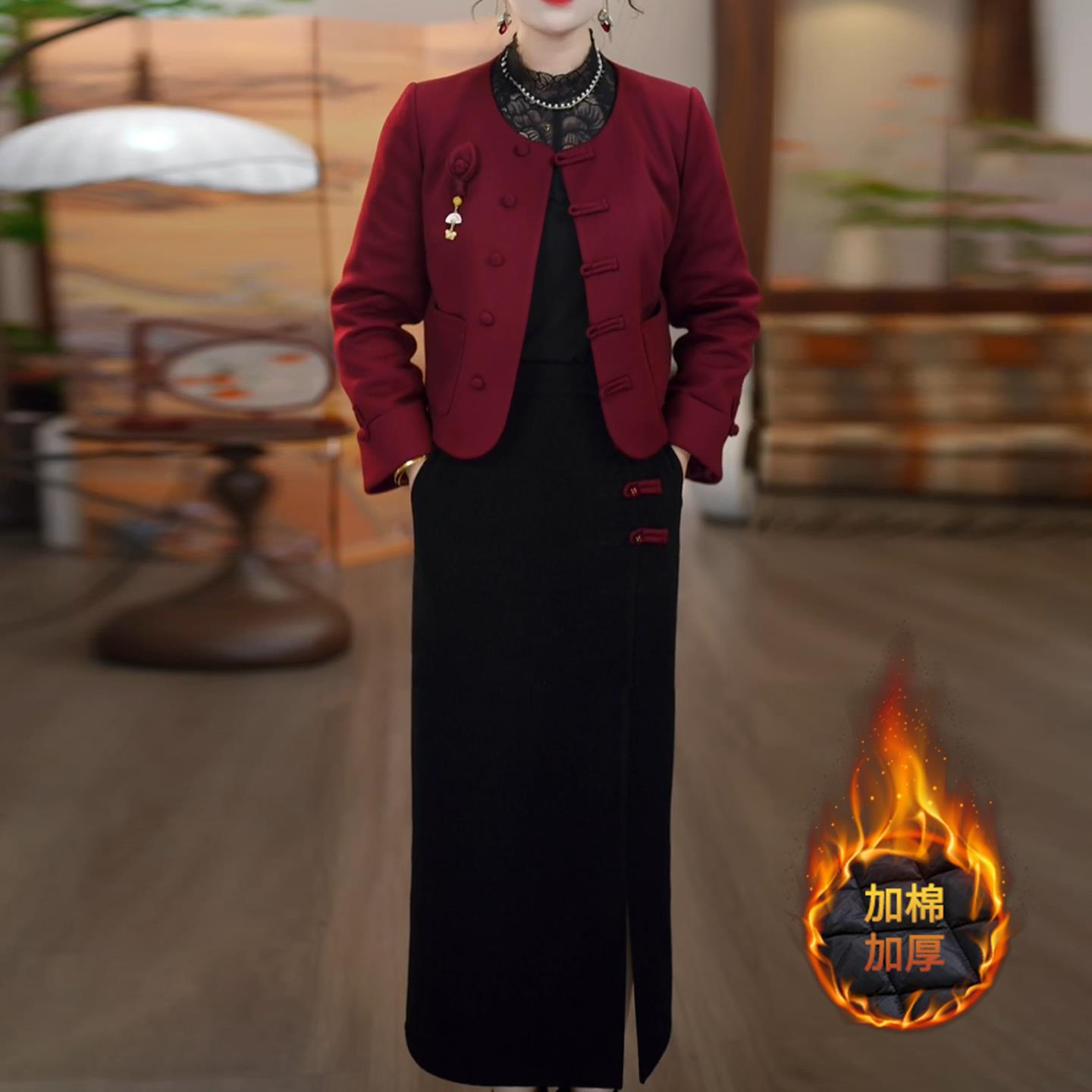 喜婆婆婚宴装2025新款秋冬轻奢高级感结婚订婚高端妈妈礼服两件套