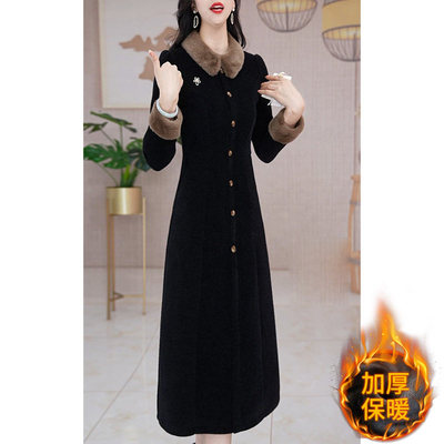 贵夫人毛领加厚长袖连衣裙女2025秋冬新款配大衣妈妈绒面打底裙子