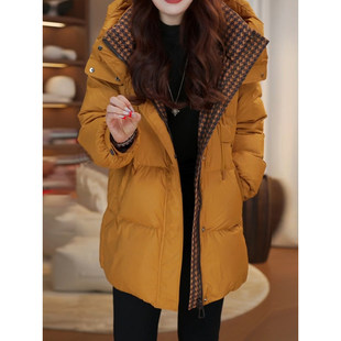 嘉兴平湖羽绒服女冬季2026新款九江高端品牌巨好看中长款连帽外套