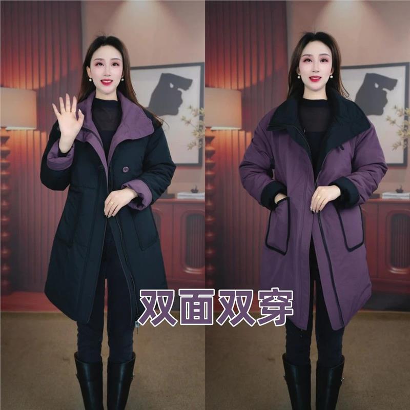 2025新款今年流行爆款秋冬遮肉显瘦双面双穿加厚时尚大码休闲棉服