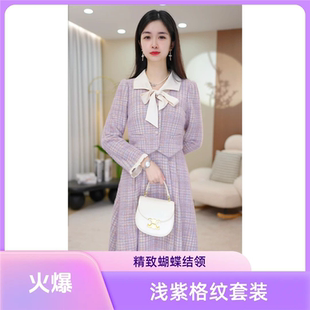 连衣裙2025新款今年流行爆款冬季中长裙提花梦幻风高腰显瘦法式