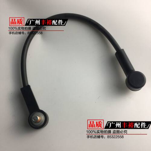 适用陆地巡洋舰兰德酷路泽LC100尾门后门拉线背门拉索下尾门拉线