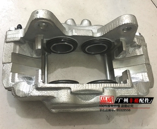 适用普拉多2700霸道3400LC95RZJ95VZJ95前后刹车卡钳刹车分泵