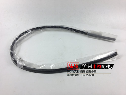 适用雷克萨斯LX470 lc100陆地巡洋舰前档玻璃密封胶条 玻璃上胶条