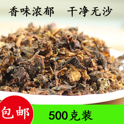 遂昌特产农家梅干菜干货特级500g