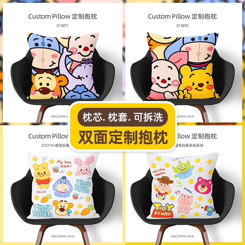 可爱抱枕头汽车载靠枕定制