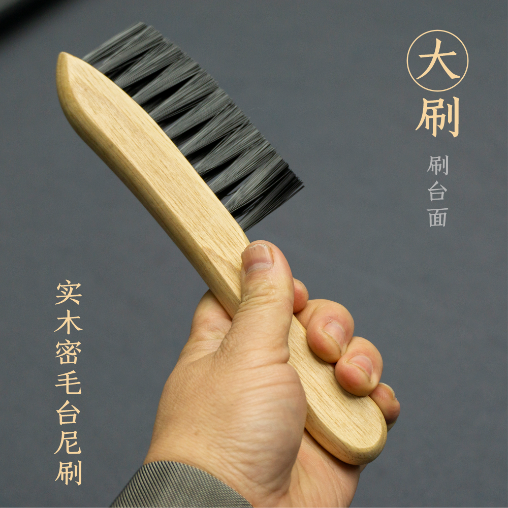 御力刷子台球桌布专用毛刷桌球清洁器边缝刷小尺寸专用台尼清洁刷