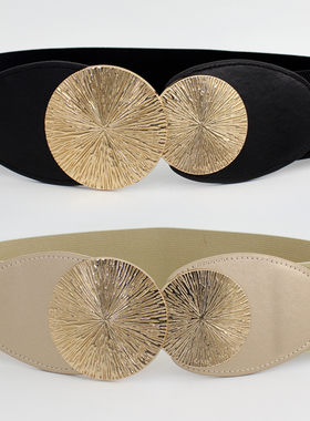 皮草腰封女装饰宽连衣裙收腰毛衣大衣弹力松紧欧美金属束腰带黑色