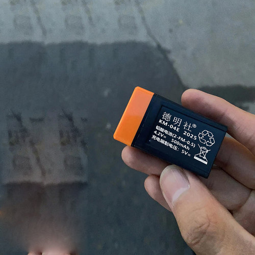 德明社电蚊拍电池4V铅酸电池手电筒头灯通用小电瓶充电式配件用