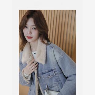 小谷粒牛仔外套女2025年冬季加绒毛毛外套女加厚韩系小个子厚外套