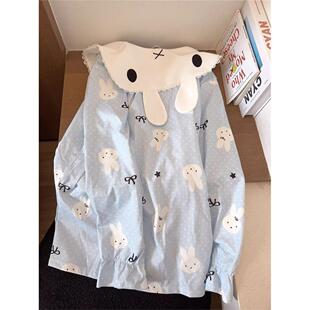 外穿 舒适家居服套装 慵懒高颜值蓝色米菲兔娃娃领睡衣女春秋季 长袖