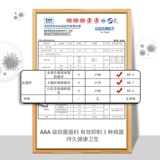 Хлопковый антибактериальный жилет, хлопковая майка без рукавов, облегающий крой, для маленькой груди