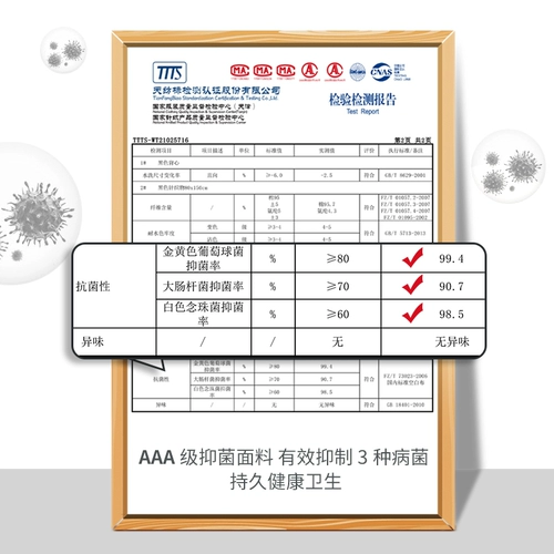 Хлопковый антибактериальный жилет, хлопковая майка без рукавов, облегающий крой, для маленькой груди