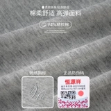 Хлопковый антибактериальный жилет, хлопковая майка без рукавов, облегающий крой, для маленькой груди