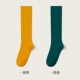 0316 [светлые носки] имбирь+зеленый