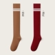 0320 [носки Kexia] коричневый+винный красный