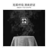 Хлопковый антибактериальный жилет, хлопковая майка без рукавов, облегающий крой, для маленькой груди