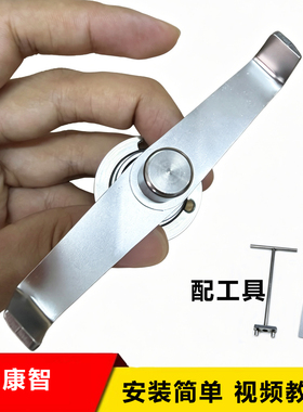 SUNKONZ尚康智冰沙机配件刀组