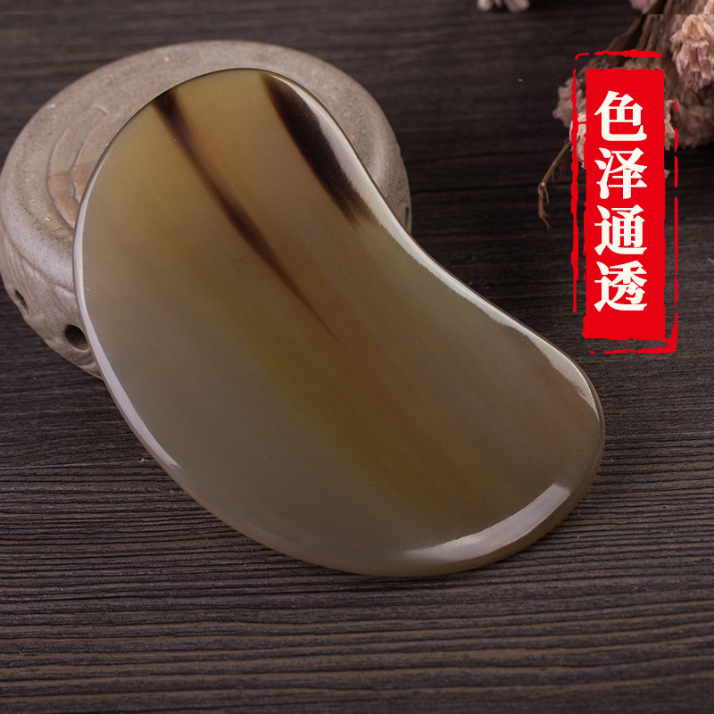 天然牛角刮痧板脸部眼部美容面部全身通用背部按摩刮疗片板