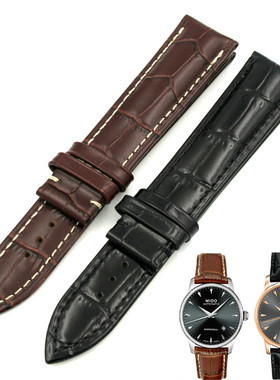 美度原装表带 贝伦赛丽 MD8600 20mm 黑色 棕色 真皮手表带