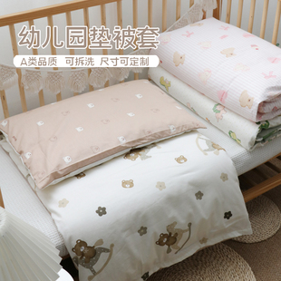 儿童纯棉卡通褥子套宝宝床单被套床垫保护套儿童床拼接床床品定制