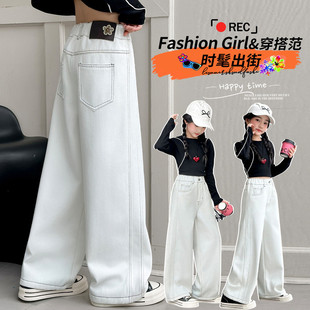 &BM-8961春秋阔腿裤工装裤休闲裤休闲时尚有口袋黄色白色