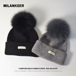 韩版贴布儿童羊毛毛线帽女童秋冬保暖护耳帽狐狸毛球帽男童针织帽