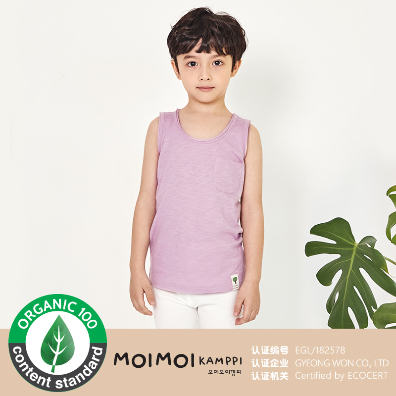 MOIMOIkamppi夏季新款韓版兒童家居服女寶女童薄款跨欄背心清倉